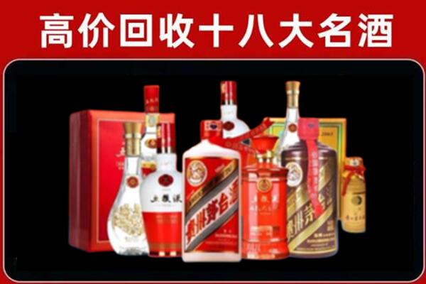 伊犁州塔城市奢侈品回收价格